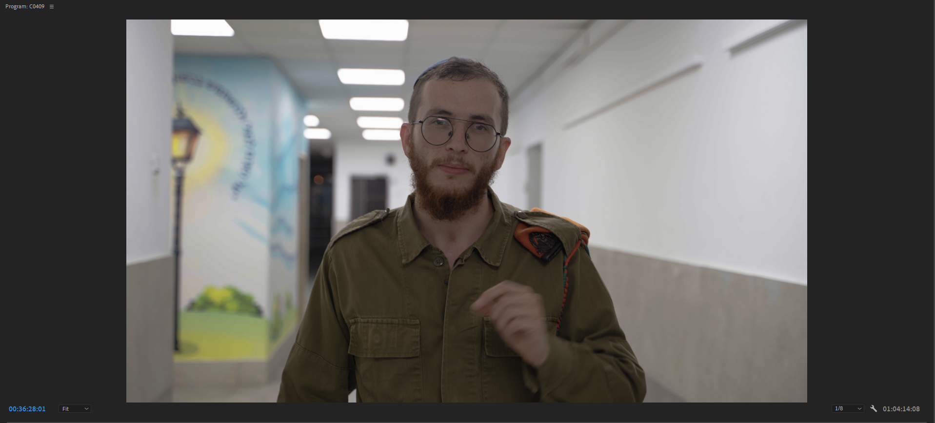 לוק פרימיום